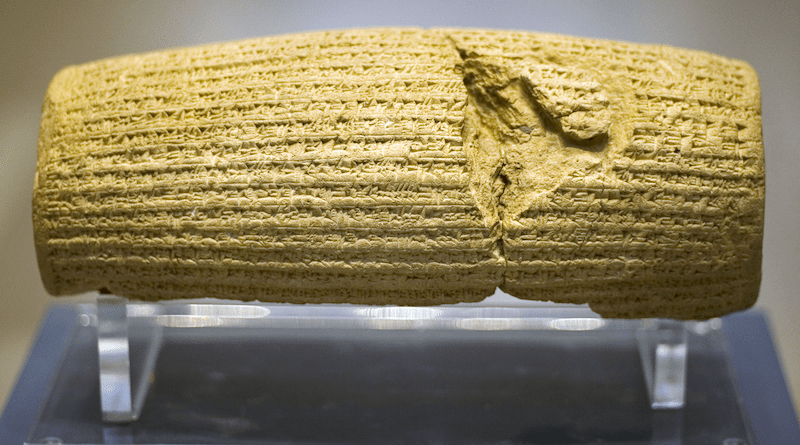 The Cyrus Cylinder. Photo Credit: Prioryman, Wikipedia Commons