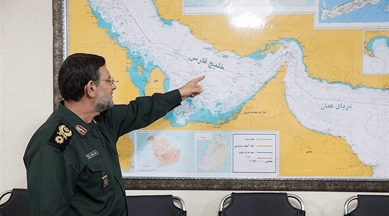 Iran's IRGC vessel intercepts US warships in Persian Gulf. Photo Credit: Tasnim News Agency