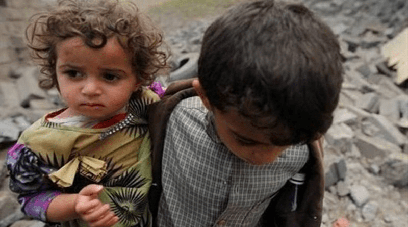 Children in Yemen. Photo Credit: Tasnim News Agency