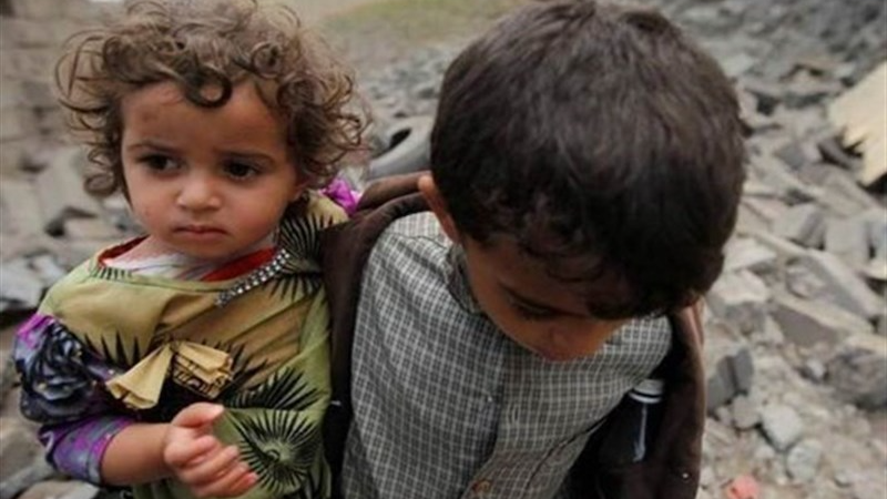 Children in Yemen. Photo Credit: Tasnim News Agency