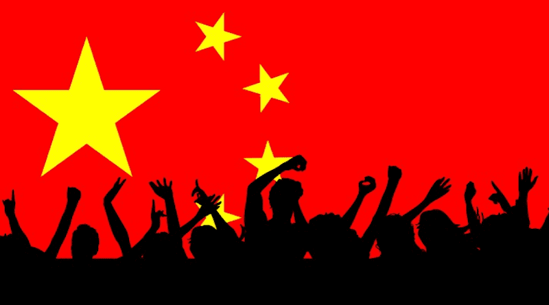 China Flag Protests