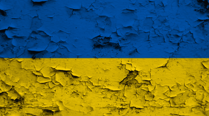 Ukraine Flag Dirty