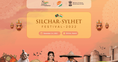 Silchar-Sylhet Festival poster