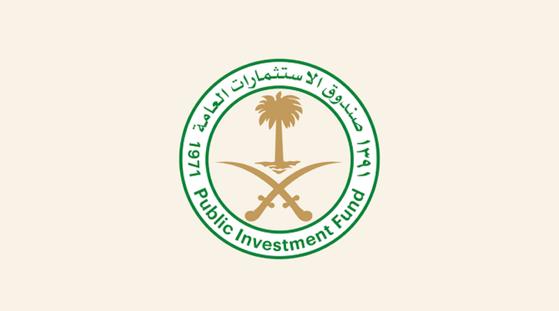 Saudi Arabia’s Public Investment Fund (PFI) logo
