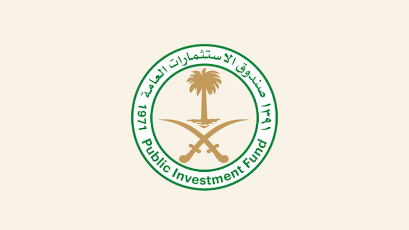 Saudi Arabia’s Public Investment Fund (PFI) logo