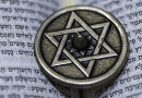 Star Of David Emblem Jewish Bible Torah Book