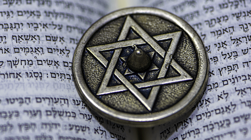 Star Of David Emblem Jewish Bible Torah Book