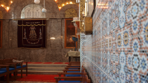 Interior of Salat al-Azama Synagogue in Marrakesh, Morocco. Photo Credit: Angela Stefanoni, Wikipedia Commons