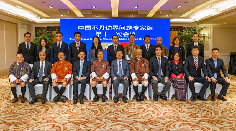 The 11th Expert Group Meeting (EGM) on the Bhutan-China Boundary Issues was held in Kunming city, China from 10th to 13th January 2023. Photo Credit: Ministry of Foreign Affairs and External Trade, Royal Government of Bhutan