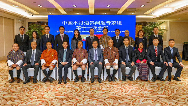 The 11th Expert Group Meeting (EGM) on the Bhutan-China Boundary Issues was held in Kunming city, China from 10th to 13th January 2023. Photo Credit: Ministry of Foreign Affairs and External Trade, Royal Government of Bhutan