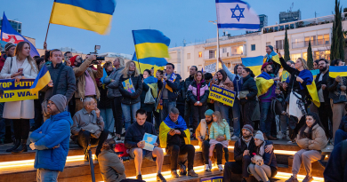 'Israel Stands With Ukraine' rally, Habima Square, Tel Aviv, March 2022. Photo Credit: Oren Rozen, Wikipedia