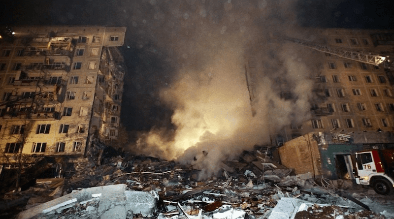 Aftermath of Russian bombing in Dnipro, Ukraine. Photo Credit: Ukraine Defense Ministry