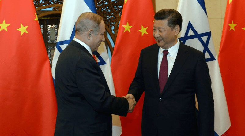 File photo of Israel's PM Benjamin Netanyahu and China's President Xi Jinping. Photo Credit: Haim Zach, GPO, Israeli government