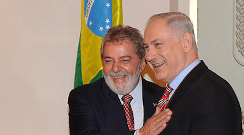 File photo of Brazilian President Luis Ignacio (Lula) Da Silva with Israel's Prime Minister Benjamin Netanyahu. Photo Credit: Israel GPO
