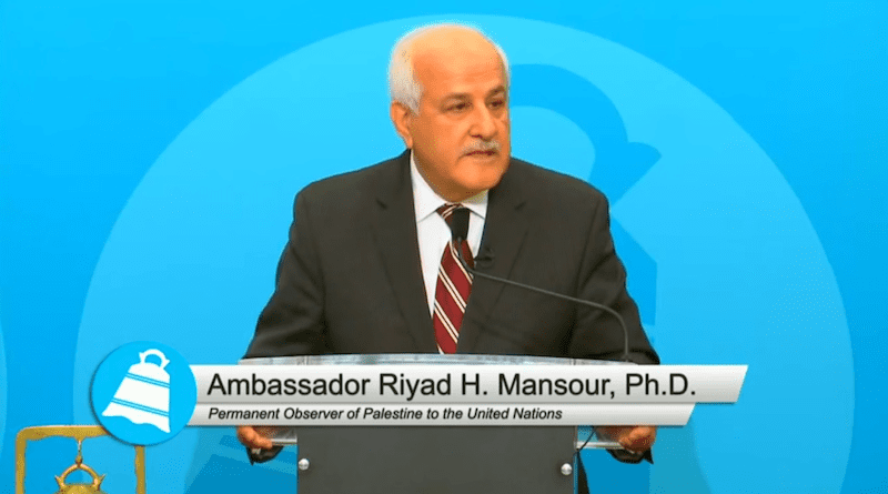 Screen capture of Riyad Mansour speaking to the City Club of Cleveland. Photo Credit: City Club of Cleveland, Wikipedia Commons