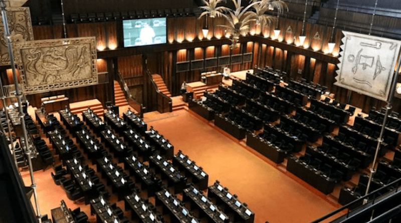 View of the Chamber inside Sri Lanka's Parliament. Photo Credit: Sri Lanka Parliament