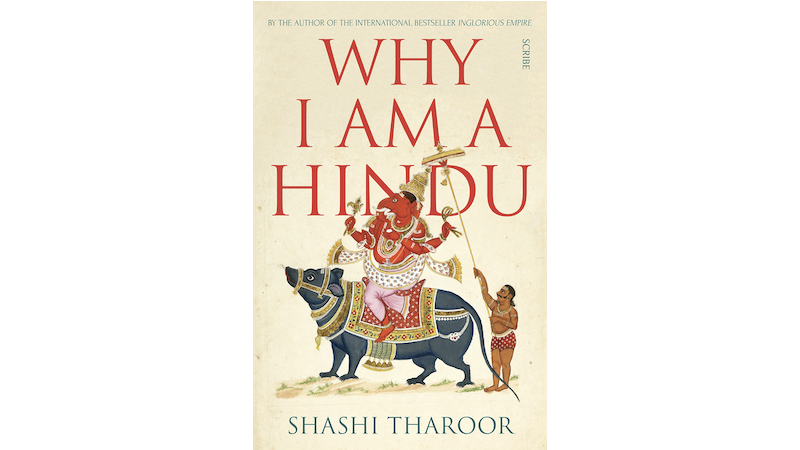 "Why I Am a Hindu," by Shashi Tharoor