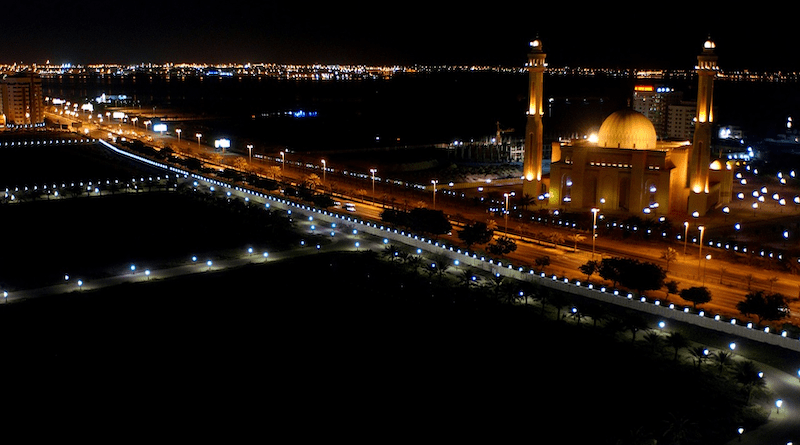 Bahrain Grand Mosque Faith Religion Buildings Islam Muslim
