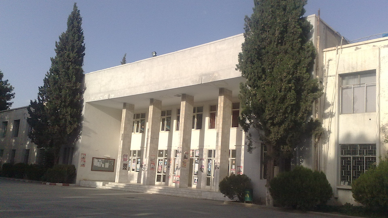 University of Baluchistan, Pakistan. Photo Credit: Najamuddin Shahwani, Wikipedia Commons