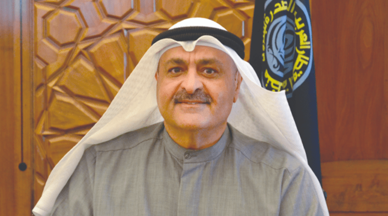 Jamal Al-Loughani, secretary-general the Organization of Arab Petroleum Exporting Countries. Photo Credit: OAPEC