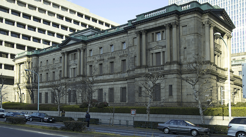 Bank of Japan headquarters in Tokyo, Japan. Photo Credit: Wikipedia Commons