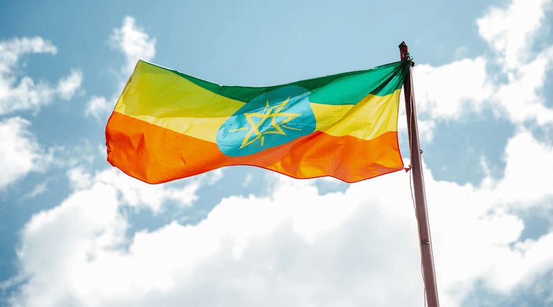 Ethiopia Flag