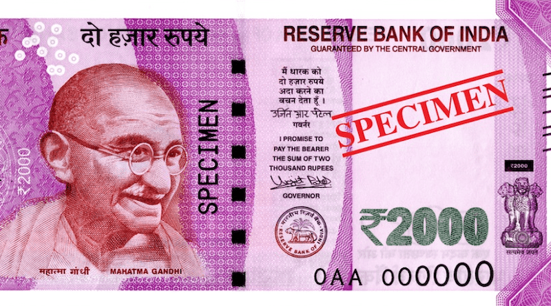 Detail of a Indian 2000 rupee banknote. Credit: Wikipedia Commons