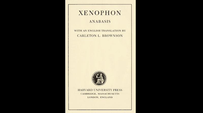Xenophon's "Anabasis" Credit: Wikipedia Commons