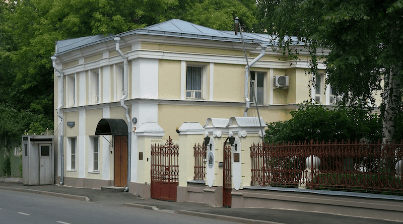 Embassy of Iceland in Moscow, Russia. Photo Credit: NVO, Wikipedia Commons
