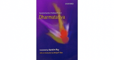 "Dharmatattva," by Bankim Chandra Chattopadhyay