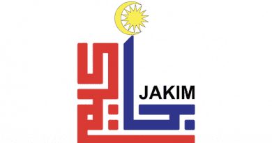 JAKIM corporate logo. Credit: Wikipedia Commons