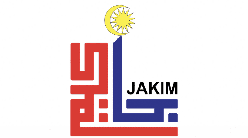 JAKIM corporate logo. Credit: Wikipedia Commons