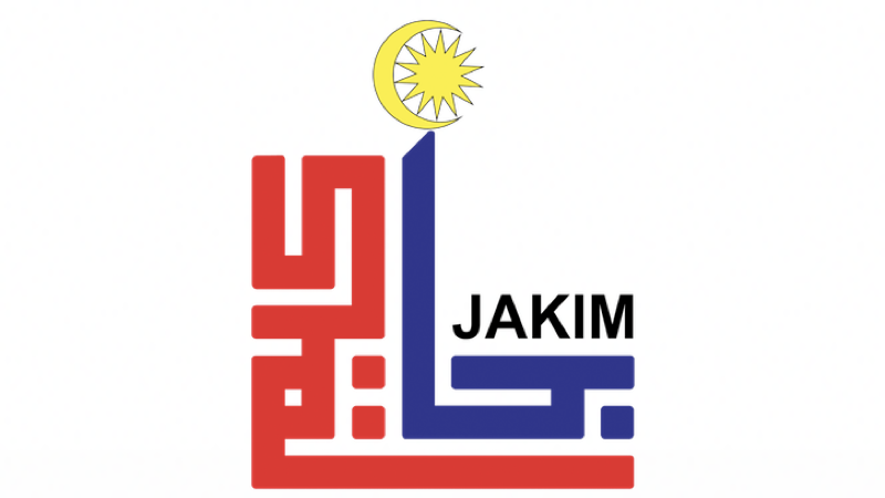JAKIM corporate logo. Credit: Wikipedia Commons