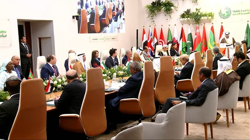 Green Initiative Summit in Riyadh, Saudi Arabia. Photo Credit: Arab News