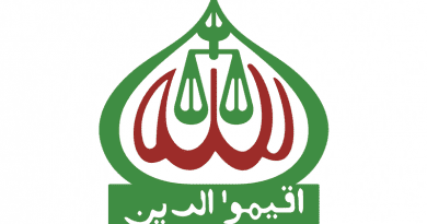 Logo of Bangladesh Jamaat-e-Islami Credit: Wikipedia Commons