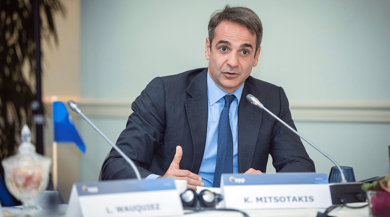 Greece's Kyriakos Mitsotakis. Photo Credit: European People's Party, Wikimedia Commons