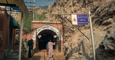 Khewra Salt Mine, Pind Dadan Khan, Jhelum District, Punjab, Pakistan. Photo Credit: Shahzaib Damn Cruze, Wikimedia Commons
