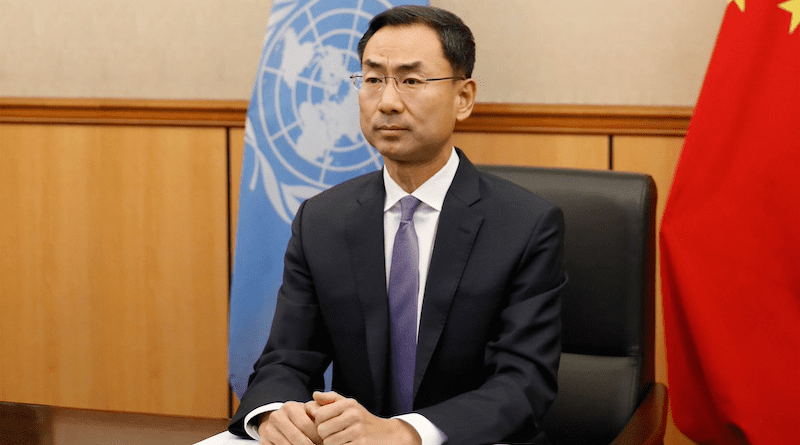 China’s UN Ambassador Geng Shuang. Photo Credit: Chinese Mission to UN