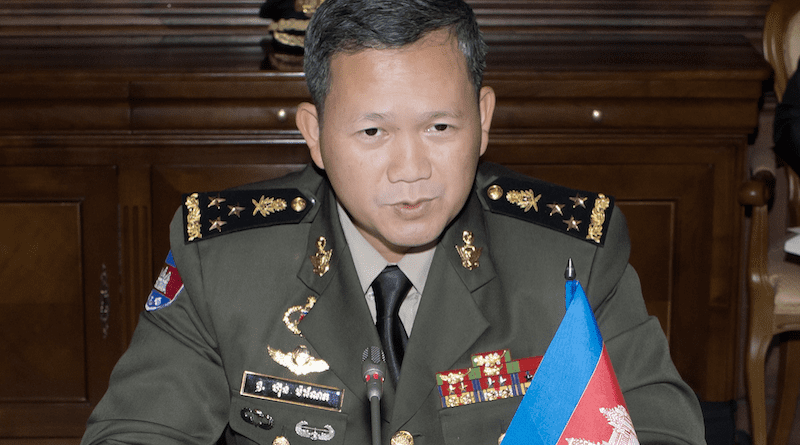 File photo of Cambodia's Hun Manet. Photo Credit: Министерство обороны Российской Федерации, Wikipedia Commons