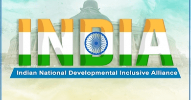 Indian National Developmental Inclusive Alliance. Credit: Wikipedia Commons