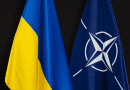 Flags of Ukraine and NATO. Photo Credit: NATO