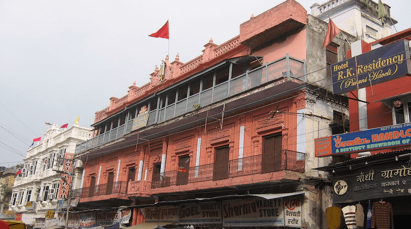 Local office of Vishva Hindu Parishad, at Haridwar, India. Photo Credit: Nicolas C, Wikipedia Commons
