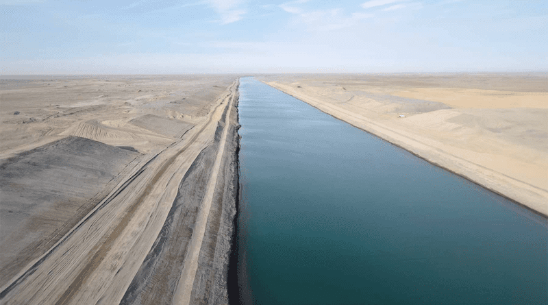 View of Qosh Tepa, an irrigation canal, which will direct the water from the Amu Darya river to Afghanistan's arid northern region. Photo Credit: © Afghanistan's Deputy Minister of Economic Development