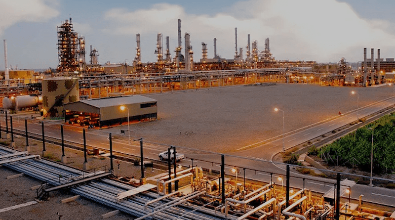 Pak Arab Refinery (PARCO) Mid-Country Refinery. Photo Credit: PARCO