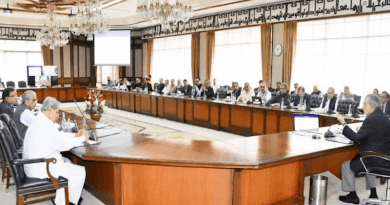 The ECNEC meeting, chaired by Federal Minister for Finance and Revenue Mohammad Ishaq Dar, took place in Islamabad on 27 July (Image: Government of Pakistan Press Information Department)