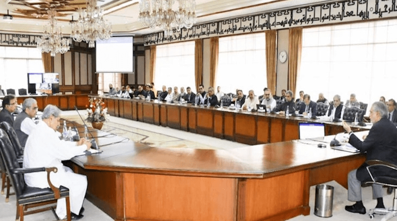 The ECNEC meeting, chaired by Federal Minister for Finance and Revenue Mohammad Ishaq Dar, took place in Islamabad on 27 July (Image: Government of Pakistan Press Information Department)