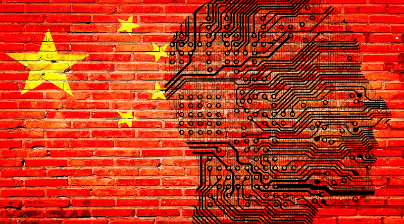 china flag digital artificial intelligence
