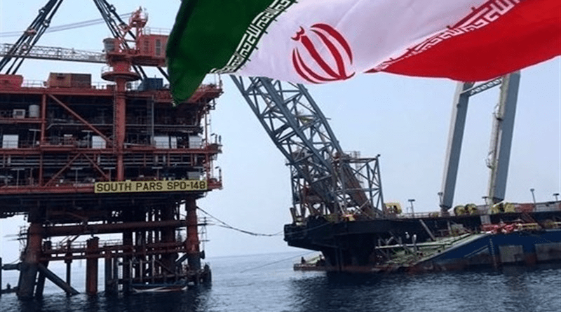 Iran's South Pars Gas Field. Photo Credit: Tasnim News Agency
