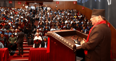 Nepal's Prime Minister Pushpa Kamal Dahal (also known as Prachanda). Photo Credit: Nepal PM Office