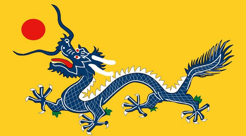 After over 250 years, the Qing dynasty in China collapsed. CREDIT: Caleb Moore, Public domain, via Wikimedia Commons